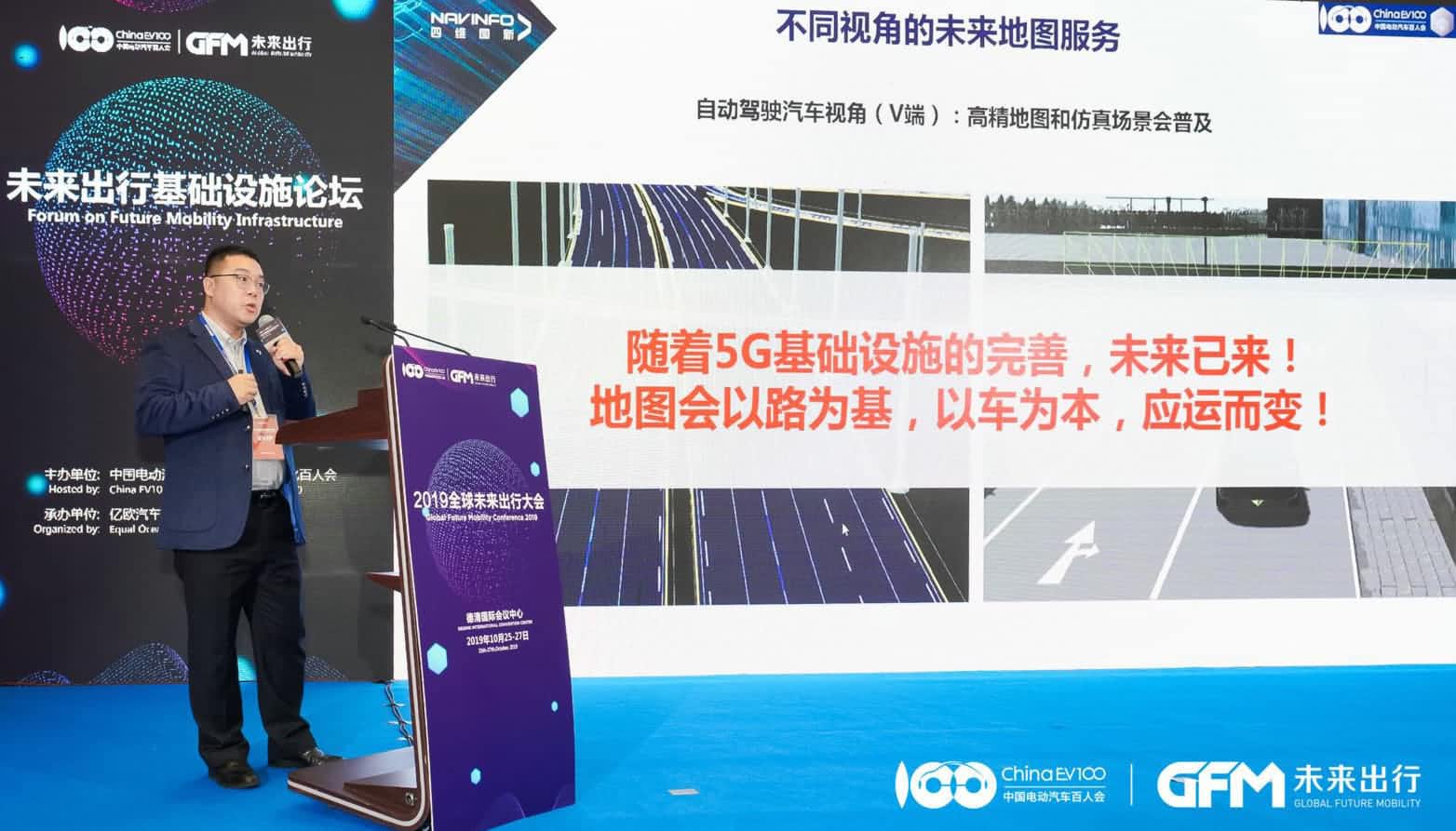 �������ǲ�����ʯ�������ܵ�ͼ�Ž��ǻ��辶������δ��������д