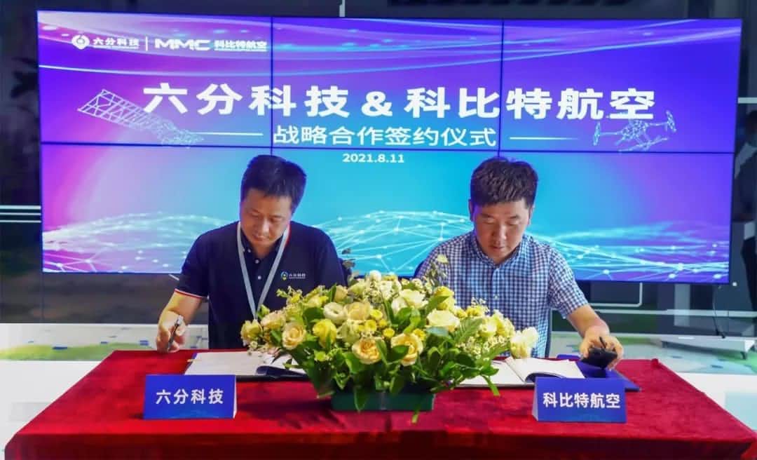 ���ֿƼ�ǣ�ֿƱ��غ������߾���λΪ��ҵ�����˻�Ӧ�ø���