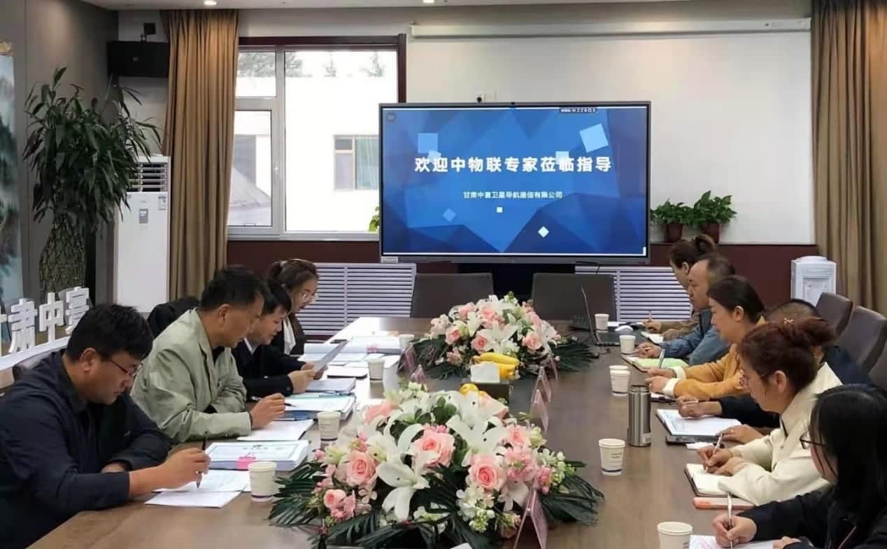 �������ͨ��4A���������ƽ̨��ҵ�ֳ�����