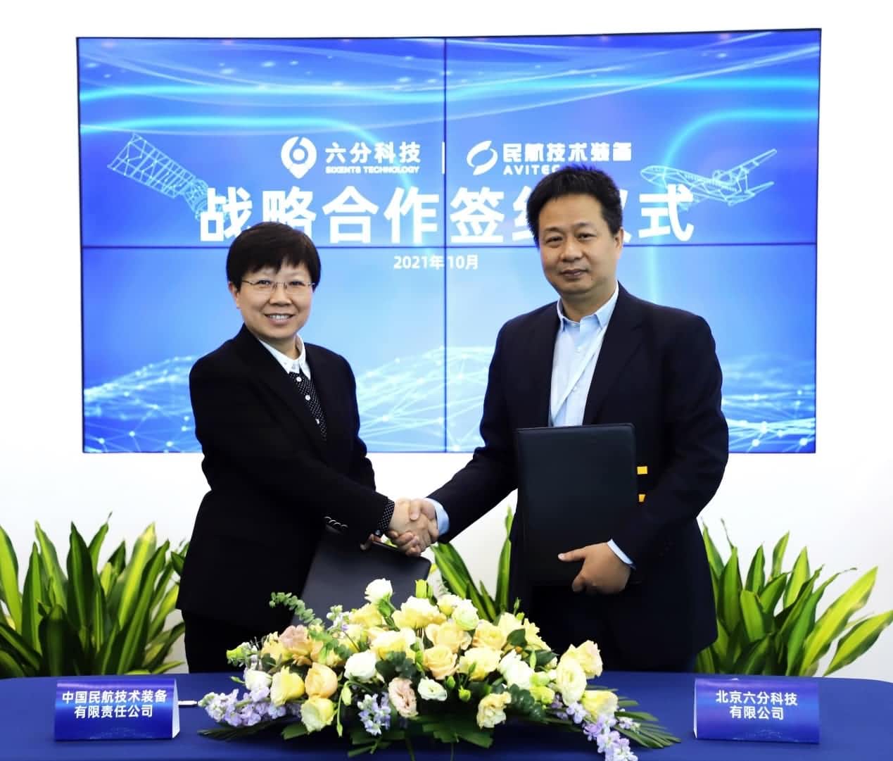 ���ֿƼ���������װ���濢ս������ �����й����ǻ�����