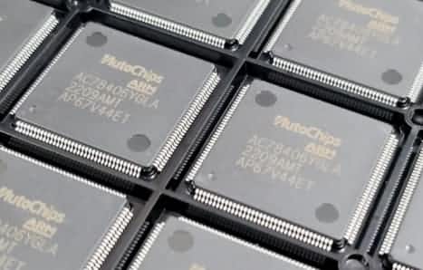 �������ǲ����½ܷ��Ƽ�MCU����ӭ��ǿ��ԱAC7840x�ֳɵ���