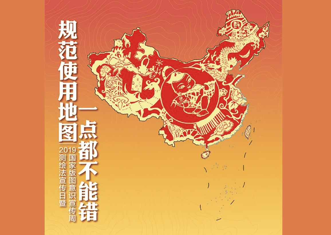 �淶ʹ�õ�ͼ��һ��������ɴ�