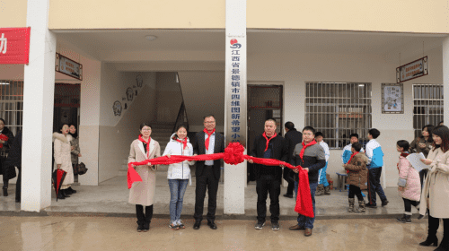 ���������������ǲ�ϣ��Сѧ�깤