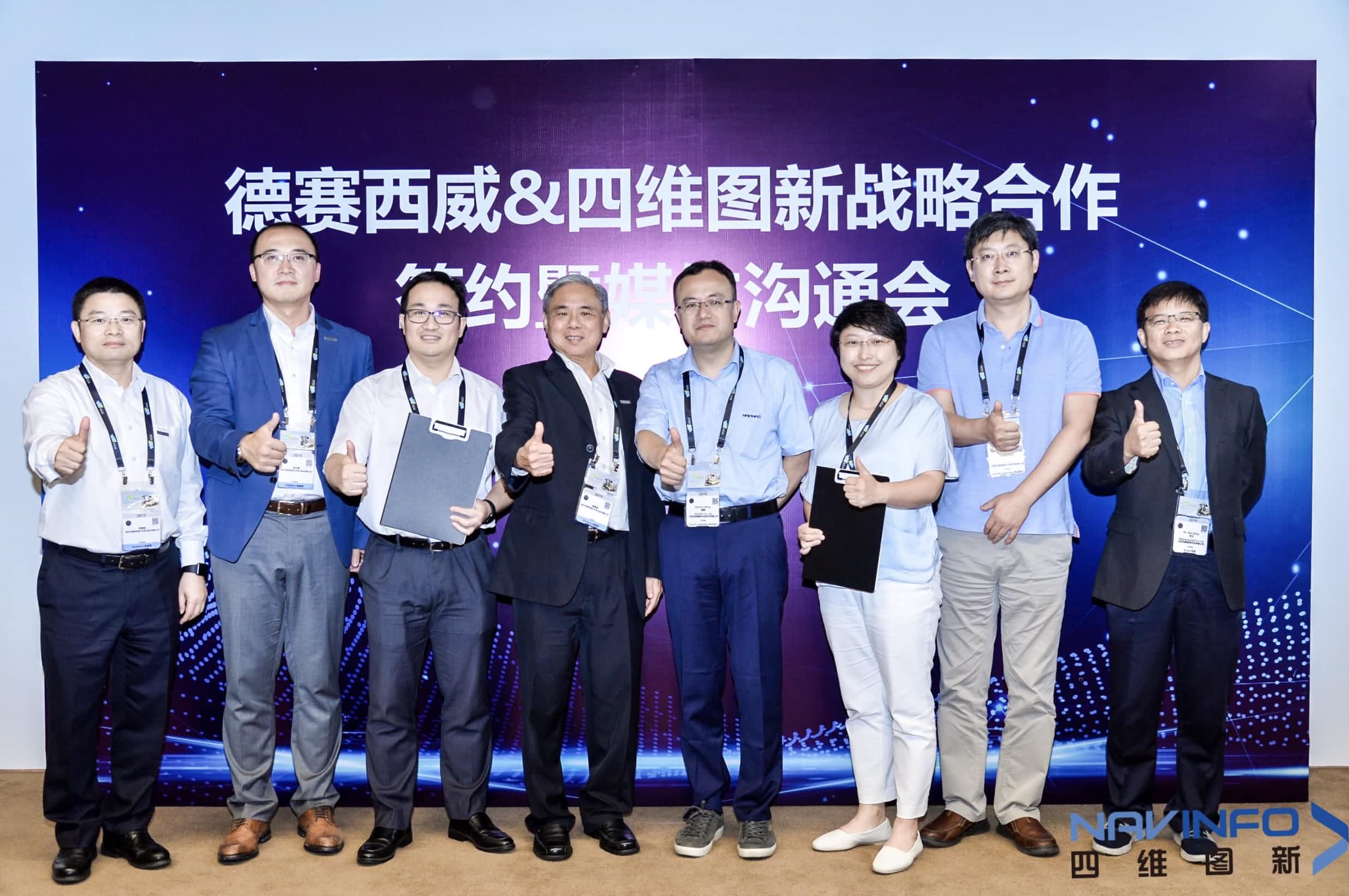 �������������������ǲ� ����Զ���ʻ��ͼ���Ƴ�����Ӧ��