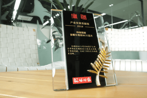 �������ǲ�ƾ���漶MCUоƬ�ٻ����ʱ����ҵ����Т˳��