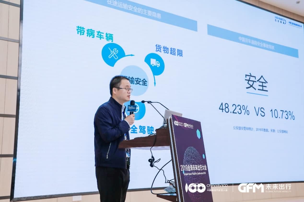 2019δ�����д�� ��徺����徲���� ��������