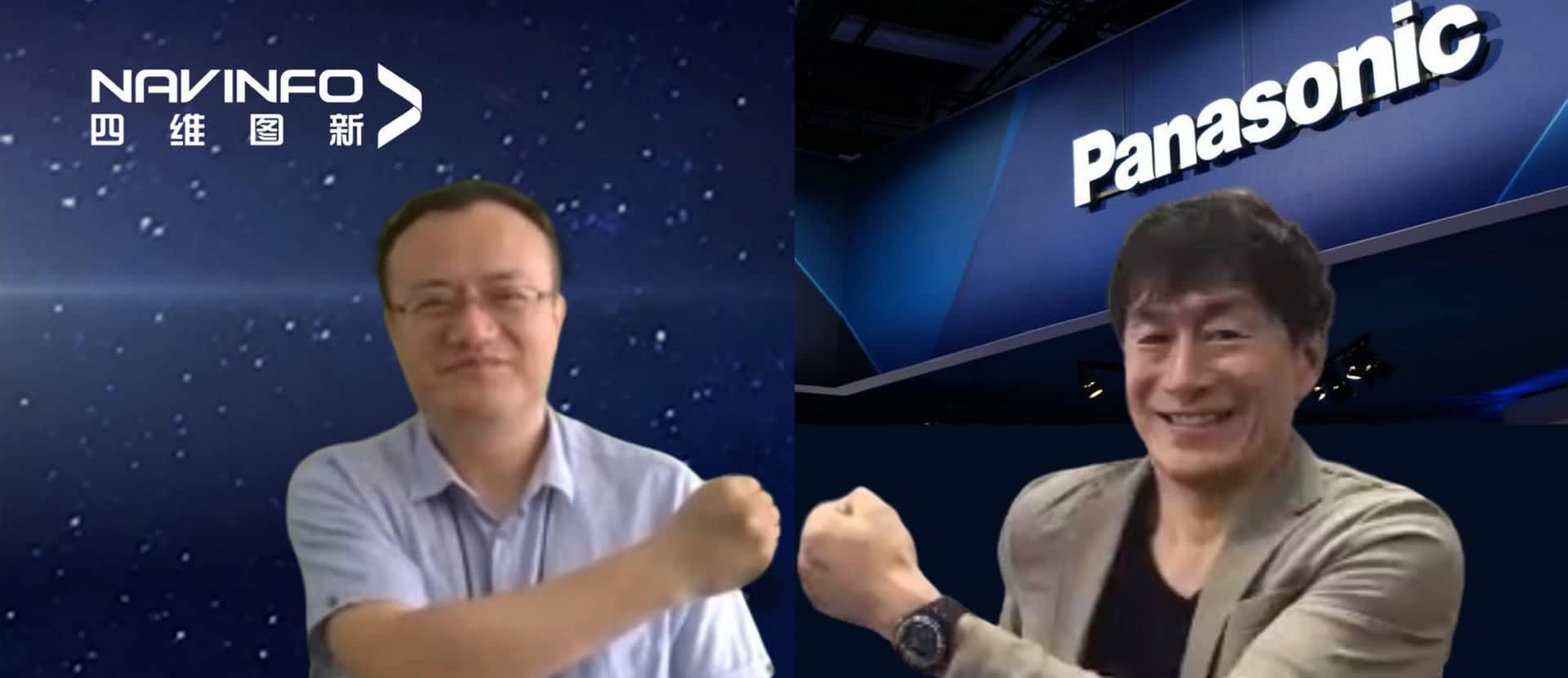 ���º��������ǲ������й��������Դ���ó�����ƻ�Ӫҵ������ʹ�˾�濢Э��