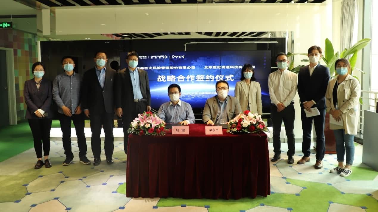 ���͸�ͨ�����پ���������˾�濢ս������  �Ƽ����ܰ�������