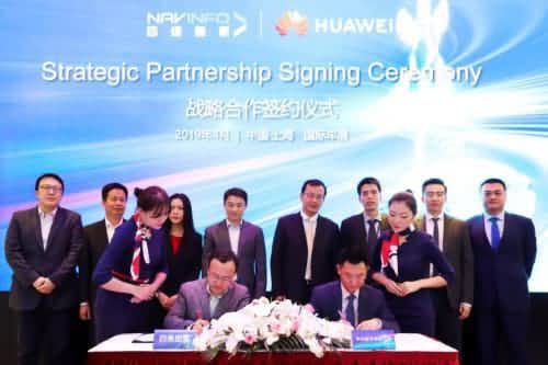 ��Ϊ���������ǲ�ǩ���������Э������̽δ������֮·