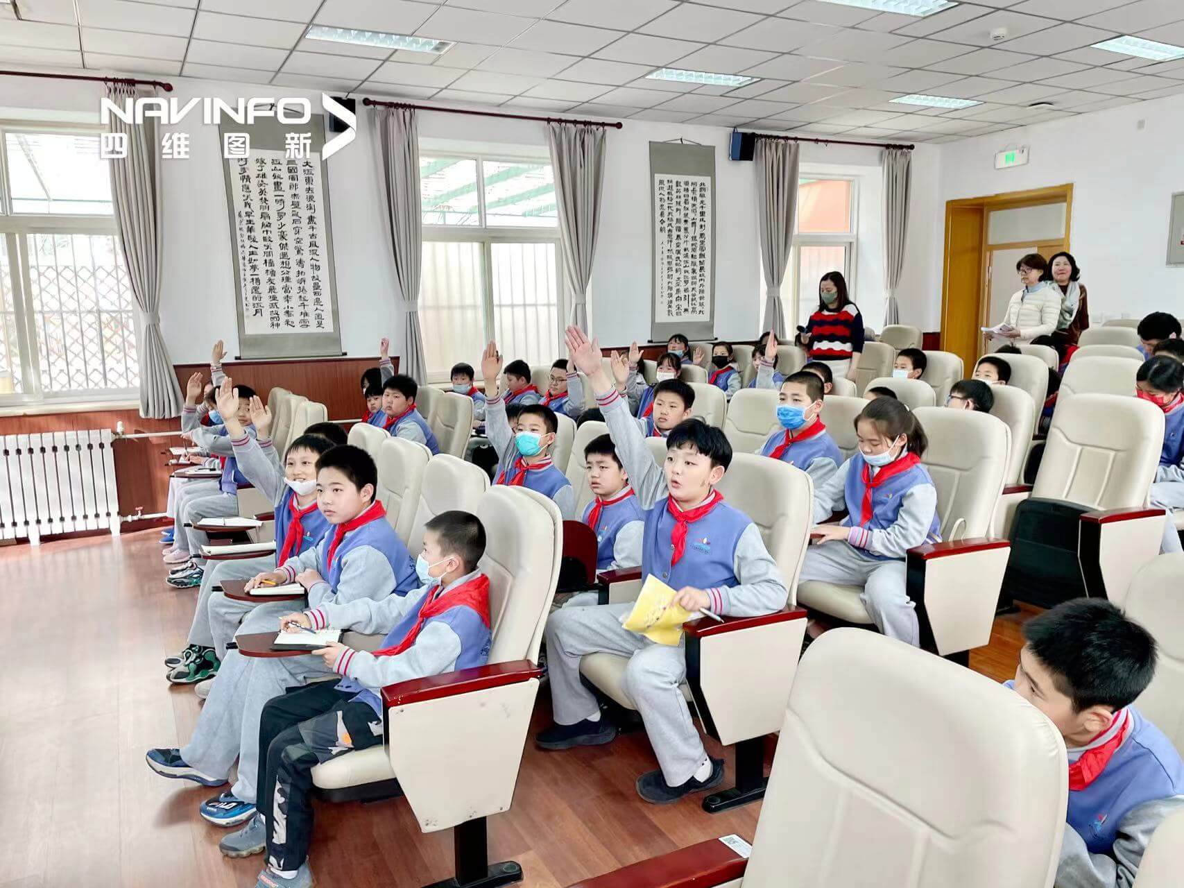 �۽���Сѧ�����徲�����ա� �� �������ǲ��߽�����ʵ����С