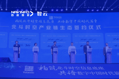 ս��ǩԼح�������ǲ�Я�����ϱ���-��ϴ��챱������ʱ��ϵͳ