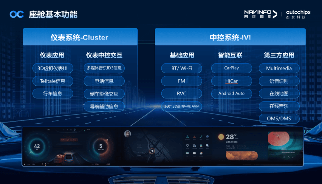 图4.png 人生就是博·(中国区)官方网站