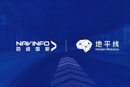 �������ǲ����ƽ��ǩ��ս������Э���������Ǽݡ�оƬ�����������������