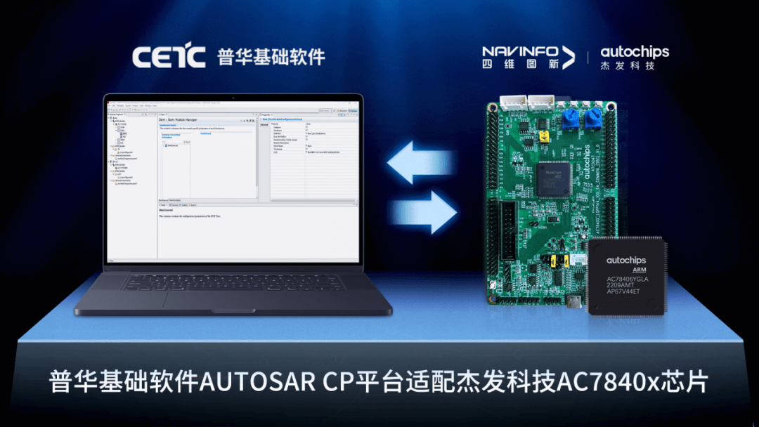 图1.png 人生就是博·(中国区)官方网站