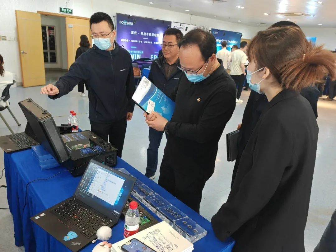 图2.jpg 人生就是博·(中国区)官方网站