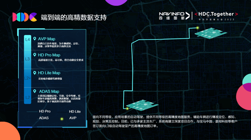 图3.png 人生就是博·(中国区)官方网站