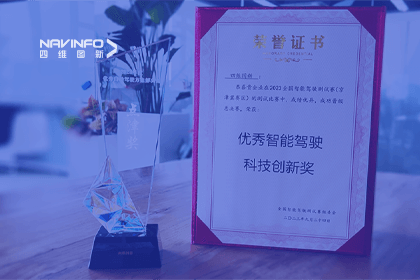 �������ǲ�����2023WICV��ն��������Ҫ����