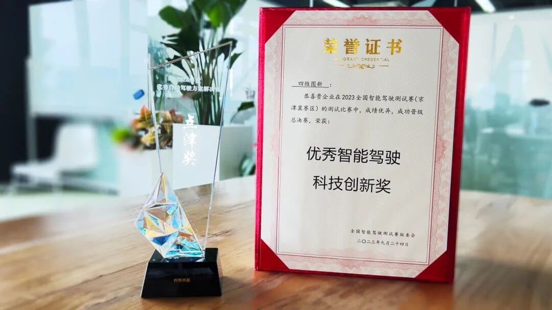 图1.jpg 人生就是博·(中国区)官方网站