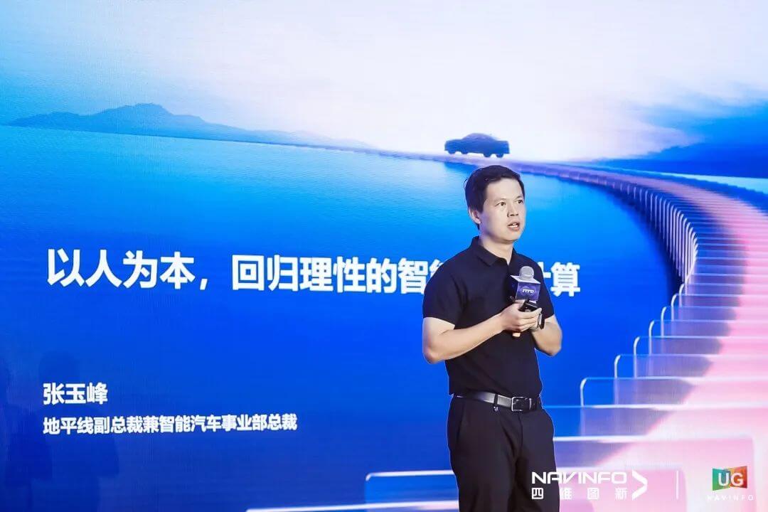 ͼ8.jpg ÈËÉú¾ÍÊDz©¡¤(ÖйúÇø)¹Ù·½ÍøÕ¾