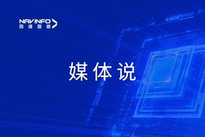 ý��۽�ح�������ǲ����½ܷ��Ƽ���责���ƾ���оƬ����