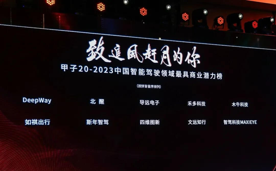 图1.jpg 人生就是博·(中国区)官方网站