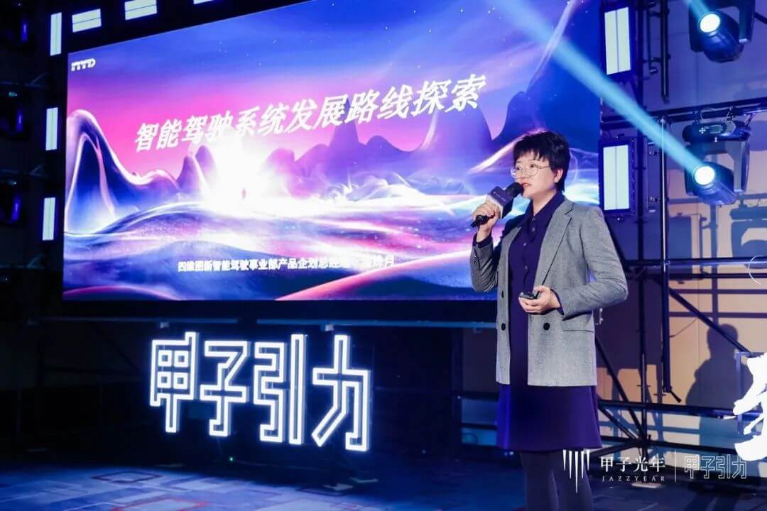 图2.jpg 人生就是博·(中国区)官方网站