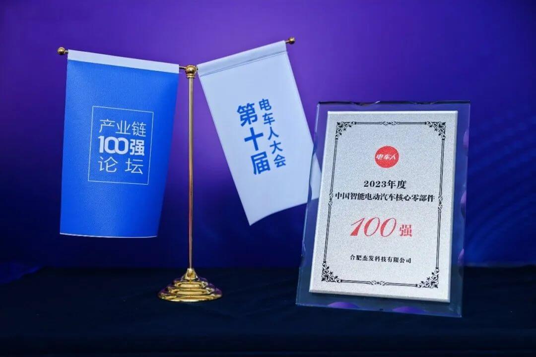 图1.jpg 人生就是博·(中国区)官方网站