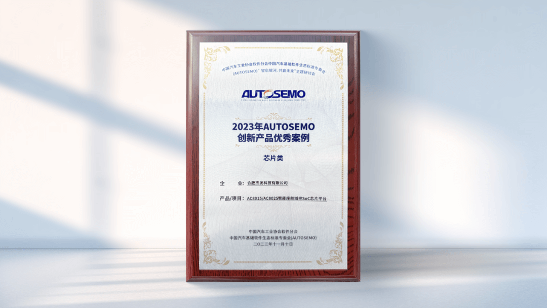 图1.png 人生就是博·(中国区)官方网站