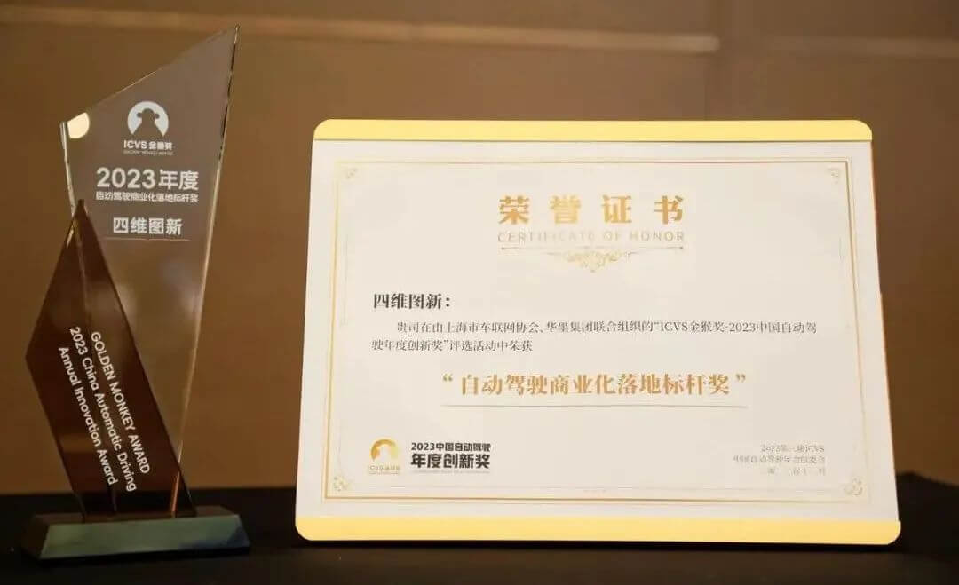 图1.jpg 人生就是博·(中国区)官方网站