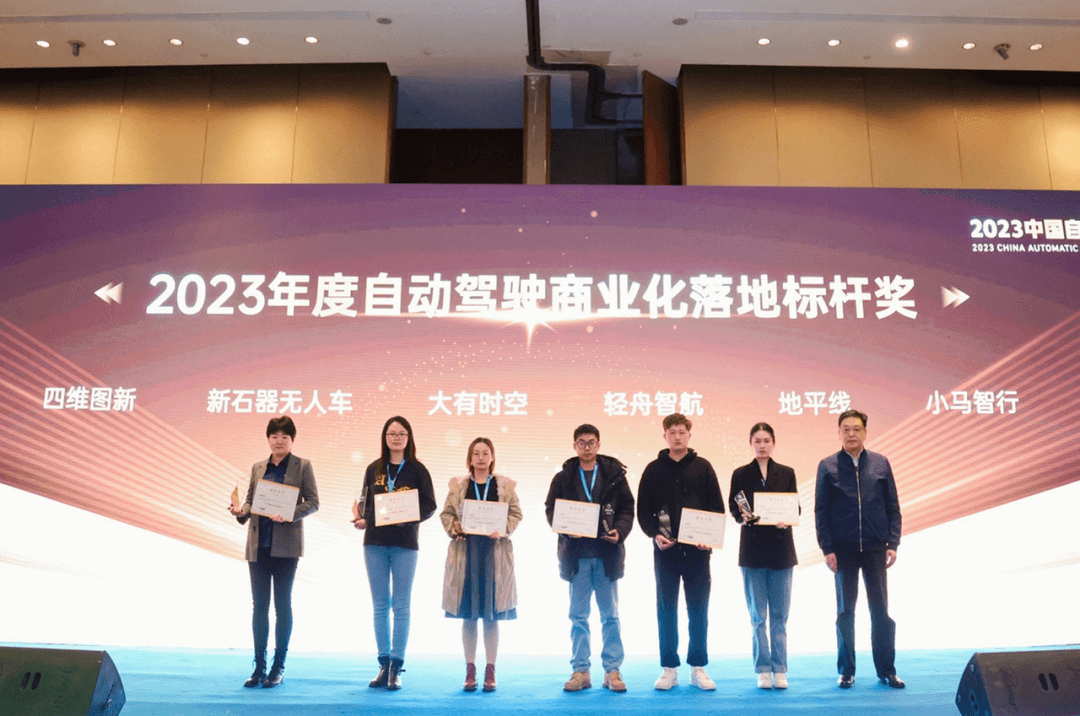 图2.png 人生就是博·(中国区)官方网站