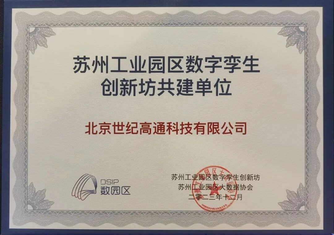 图1.jpg 人生就是博·(中国区)官方网站