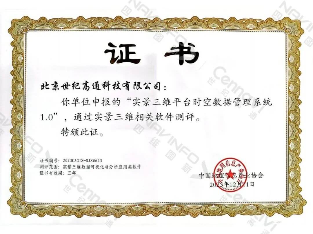 图1.jpg 人生就是博·(中国区)官方网站