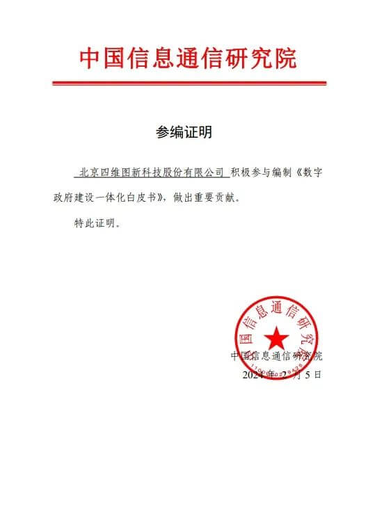 图1.jpg 人生就是博·(中国区)官方网站