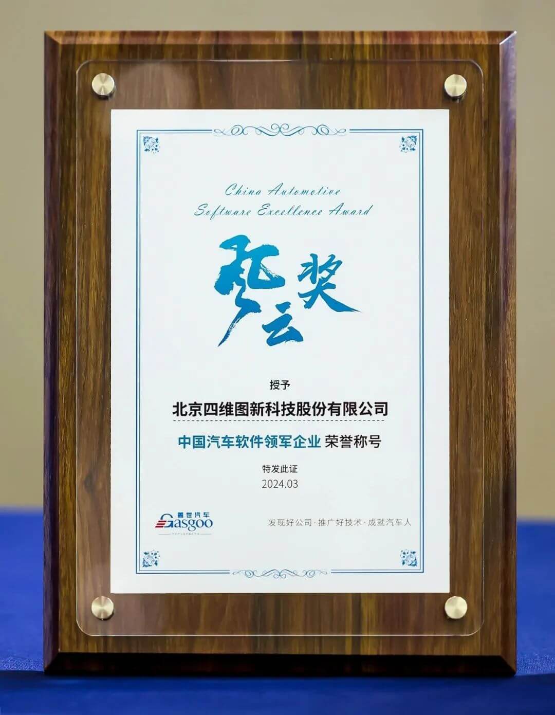 ͼ1.jpg ÈËÉú¾ÍÊDz©¡¤(ÖйúÇø)¹Ù·½ÍøÕ¾