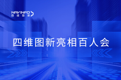 �������ǲ���������������˻�ʮ�������»�����ۻ᣺�۽����㾺������ͬı���ܼ�ʻ�����Լ۱�֮��