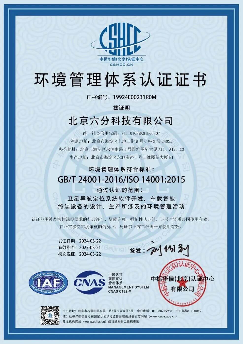 ͼ1.jpg ÈËÉú¾ÍÊDz©¡¤(ÖйúÇø)¹Ù·½ÍøÕ¾