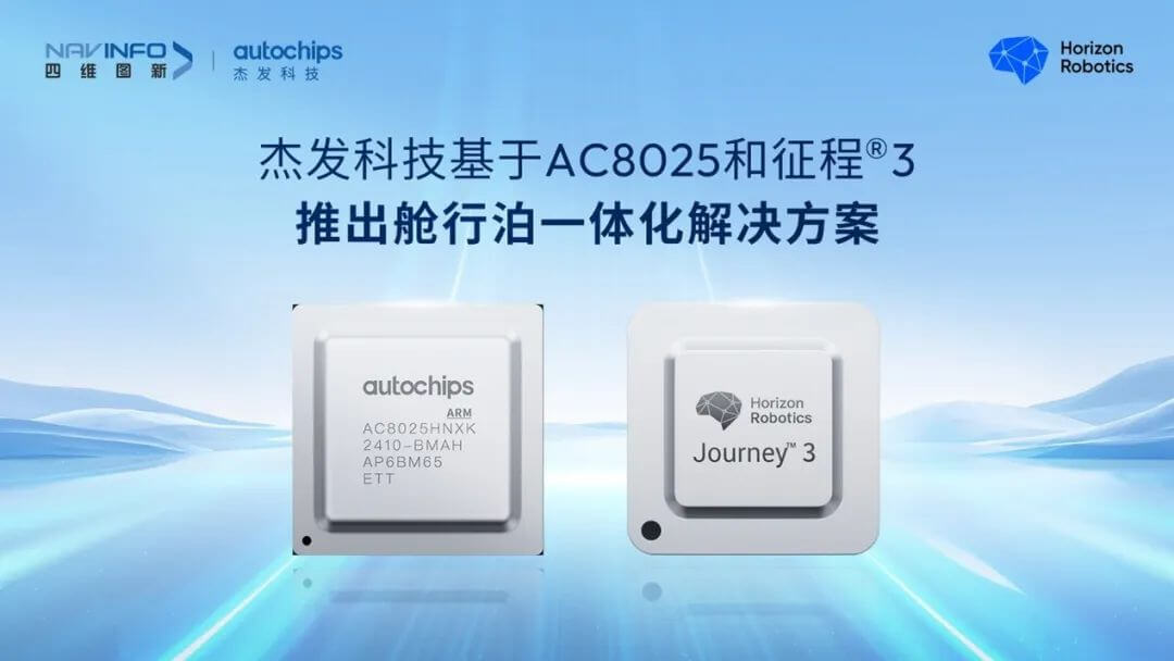 图1.jpg 人生就是博·(中国区)官方网站