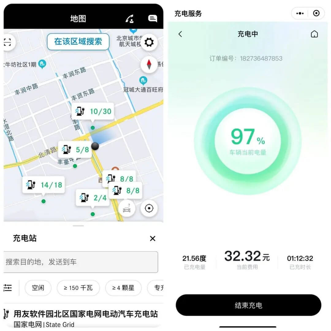 �������ǲ���(�й���)�ٷ���վ