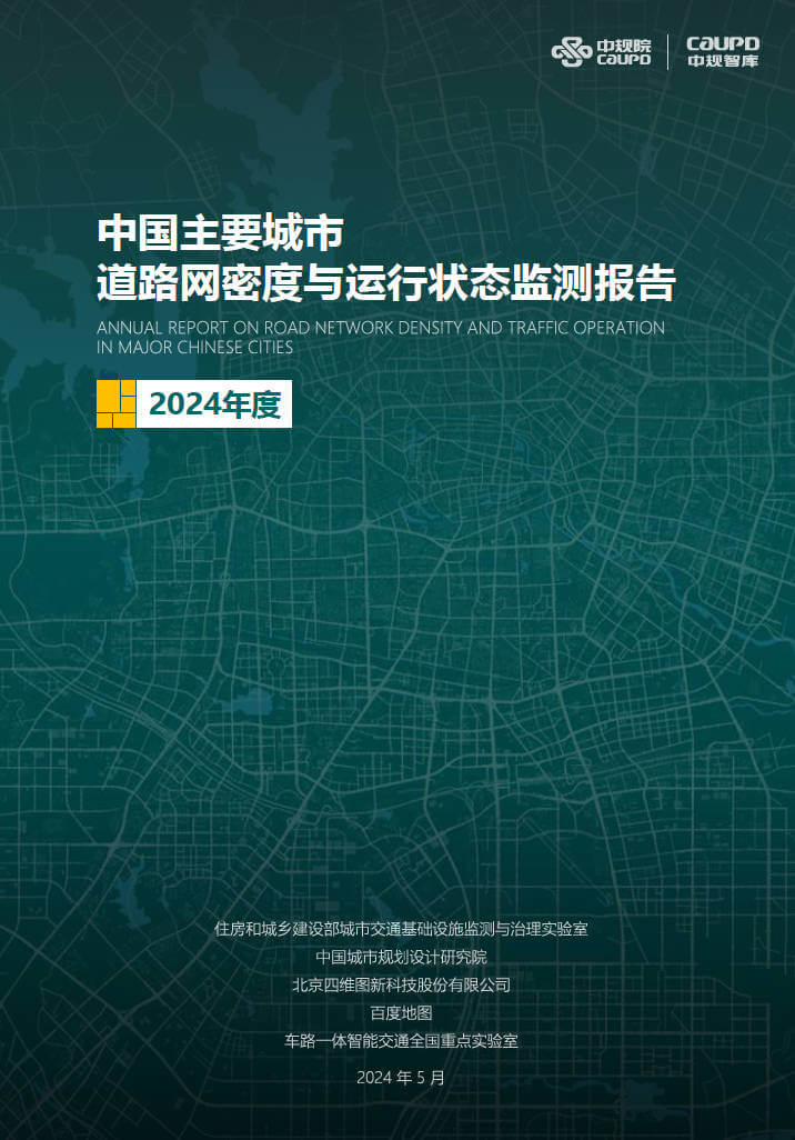 ͼ1.jpg ÈËÉú¾ÍÊDz©¡¤(ÖйúÇø)¹Ù·½ÍøÕ¾