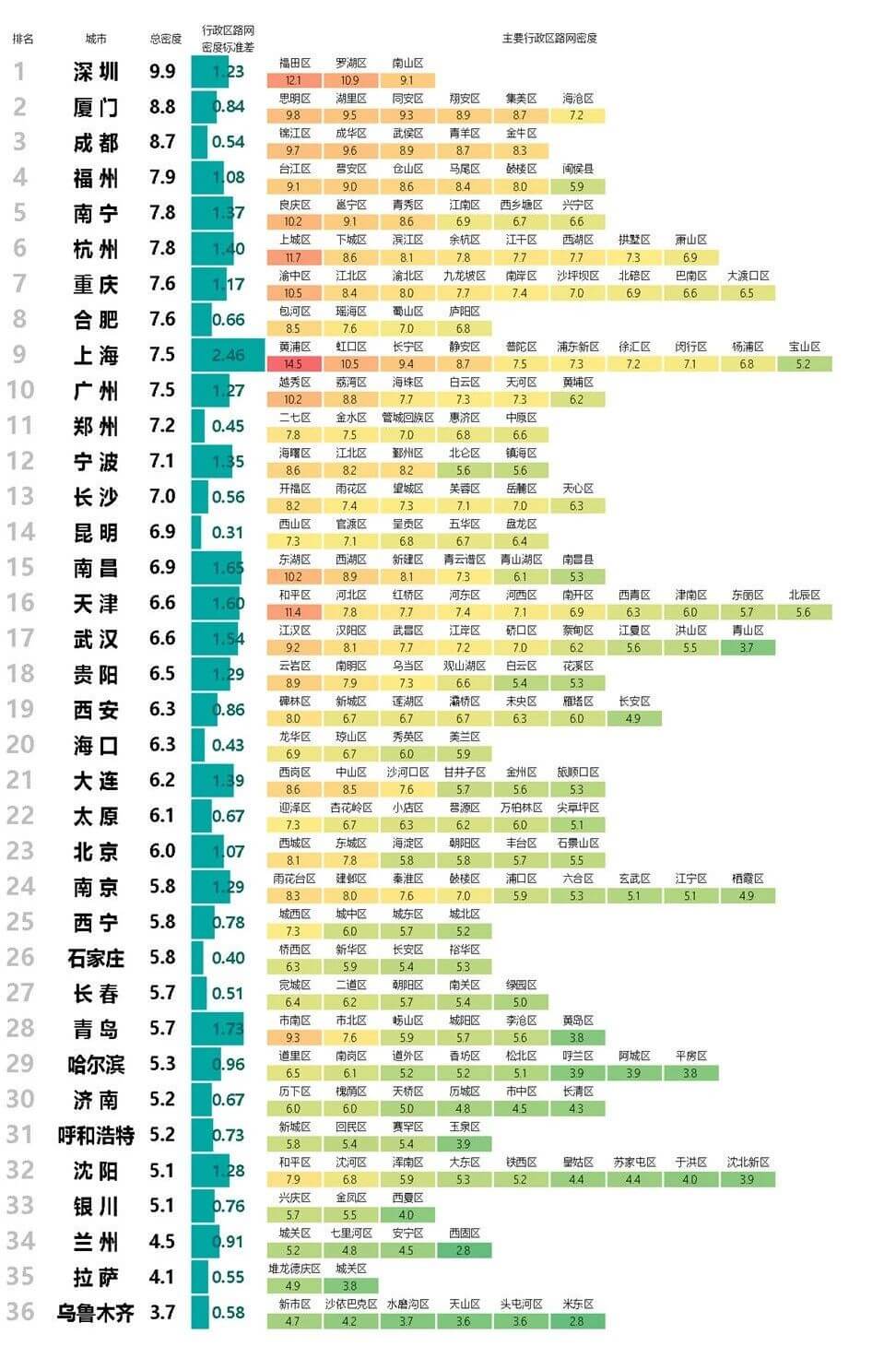 ͼ2.jpg ÈËÉú¾ÍÊDz©¡¤(ÖйúÇø)¹Ù·½ÍøÕ¾