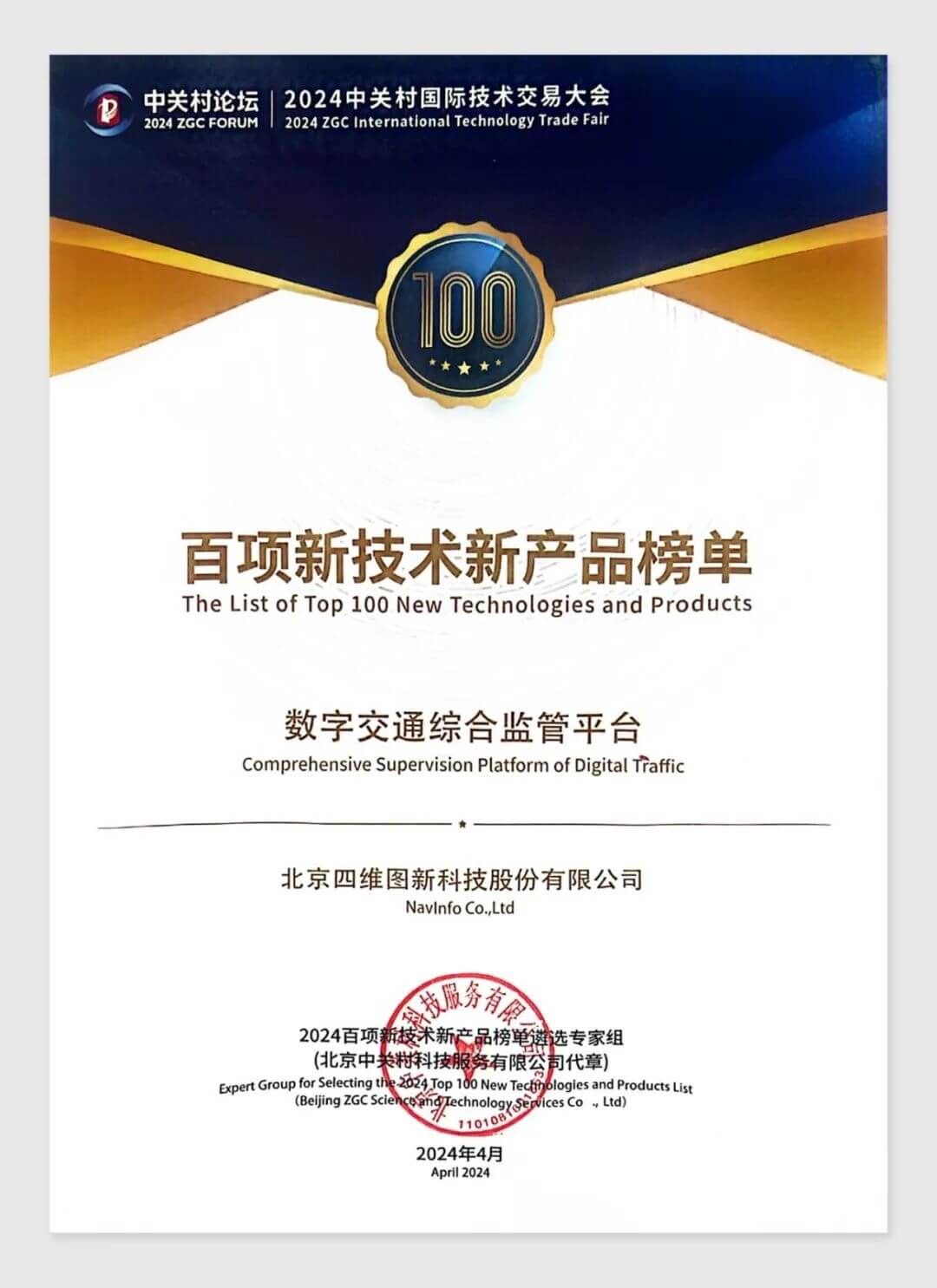 图1.jpg 人生就是博·(中国区)官方网站