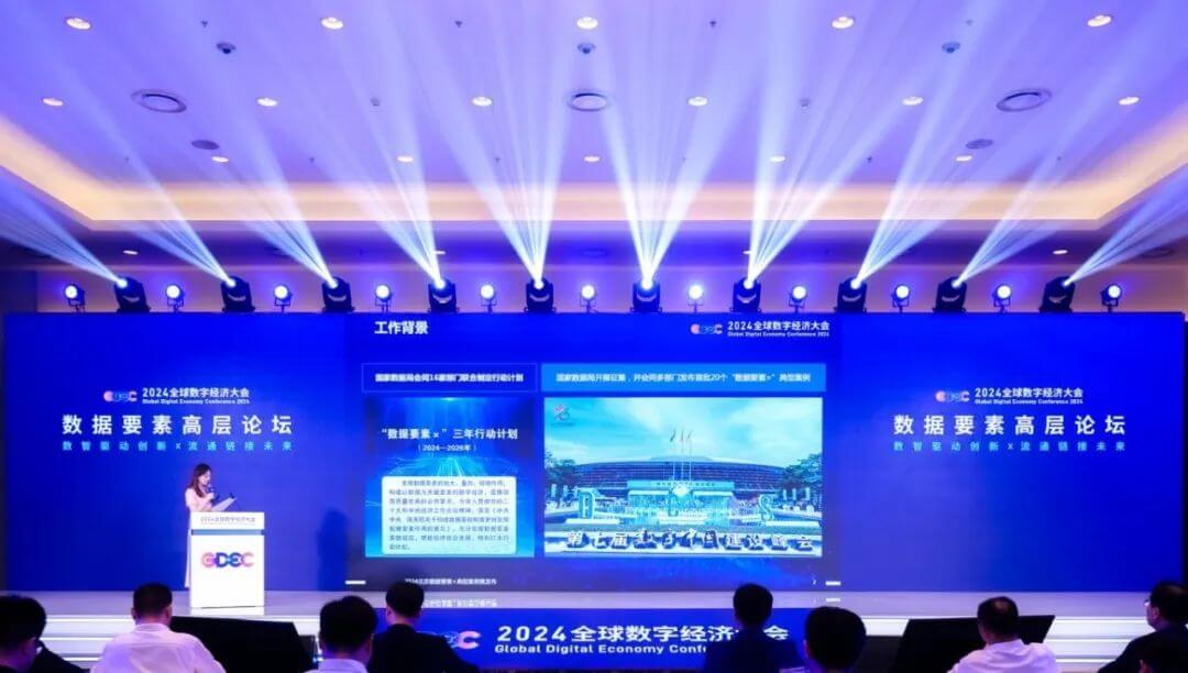 图1.jpg 人生就是博·(中国区)官方网站