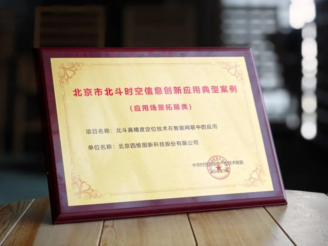 图3.jpg 人生就是博·(中国区)官方网站