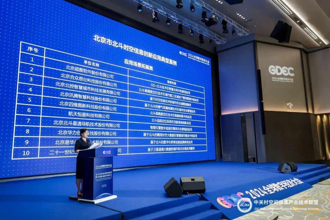 图4.jpg 人生就是博·(中国区)官方网站