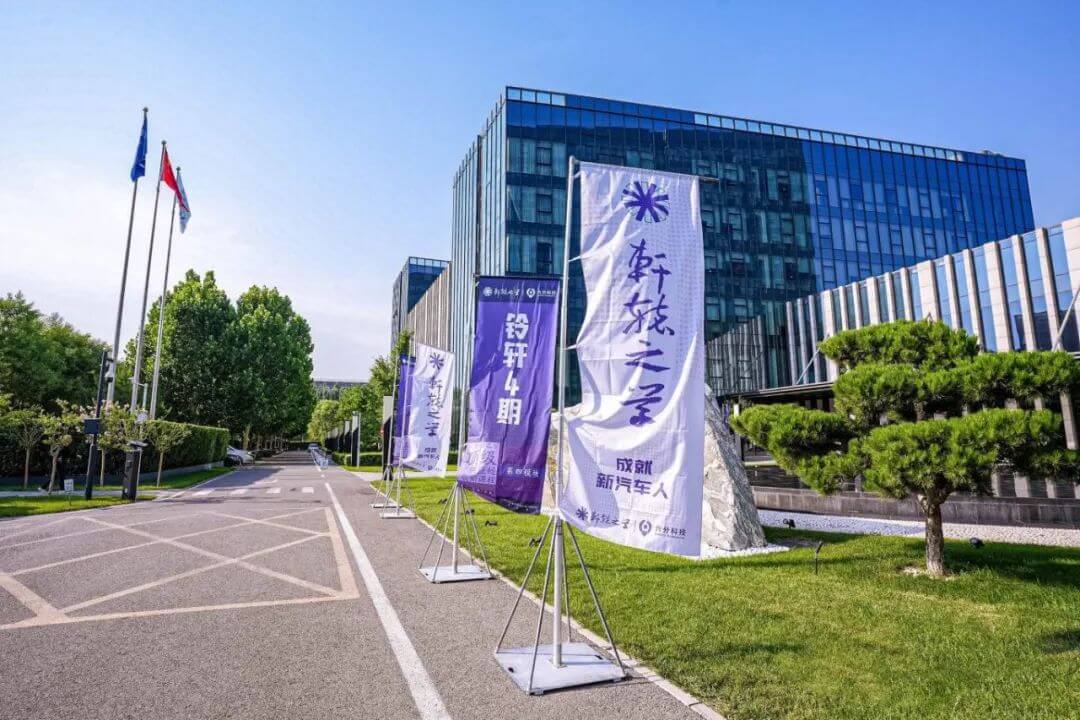 图1.jpg 人生就是博·(中国区)官方网站