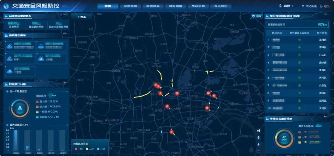 图3.jpg 人生就是博·(中国区)官方网站