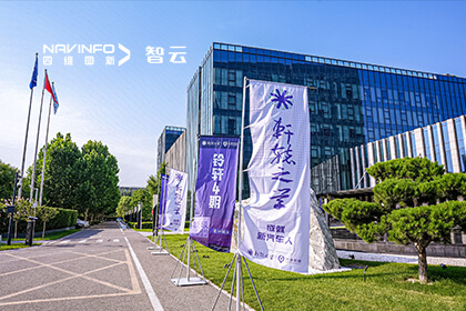 ��ҵר���߽��������ǲ���Ա��ҵ���ֿƼ� ����߾��ȶ�λ���������Ǽ�֮·