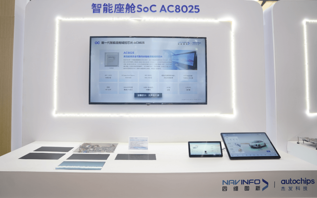 图3.png 人生就是博·(中国区)官方网站