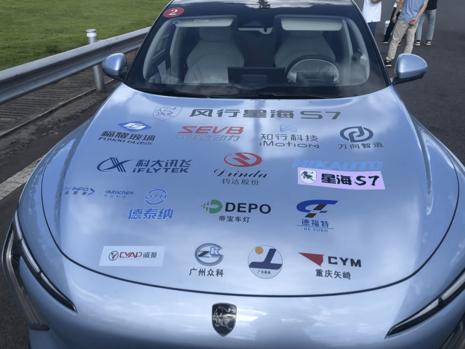 图2.png 人生就是博·(中国区)官方网站