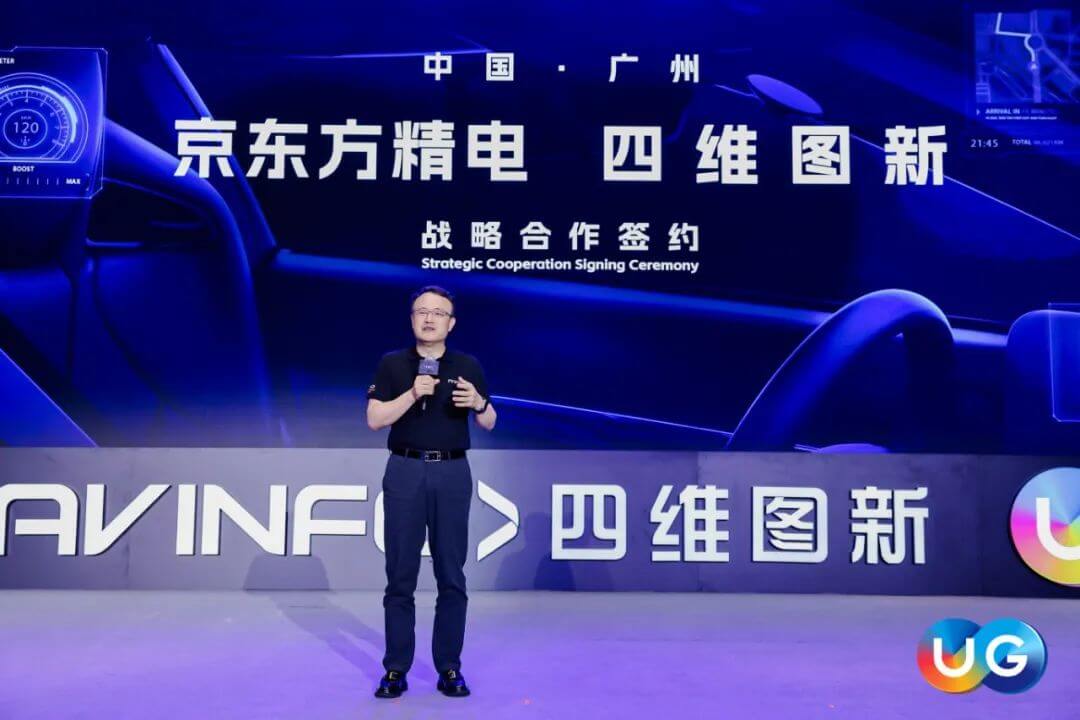 微信图片_20241015092457.jpg 人生就是博·(中国区)官方网站